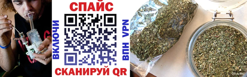 Бутират Butirat  Купить  Озёрск 