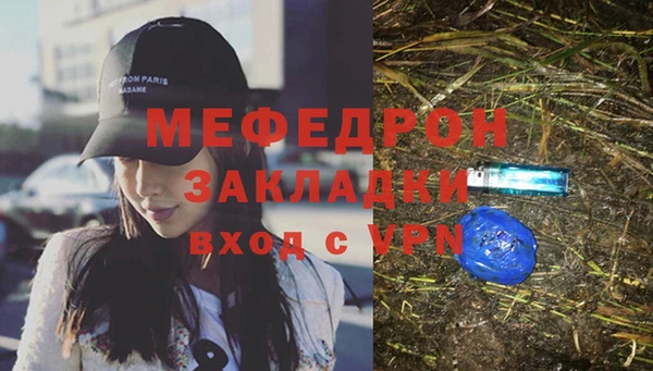 apvp Волосово