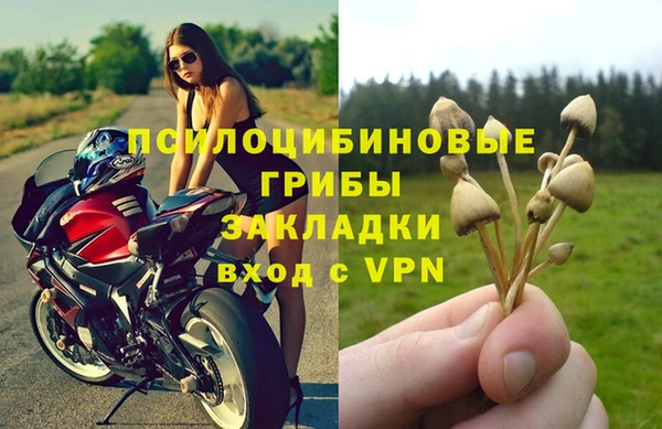 мефедрон мука Волоколамск