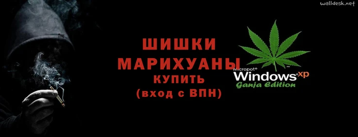 мефедрон мука Волоколамск