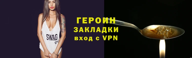 мефедрон мука Волоколамск