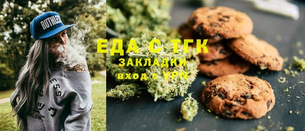 apvp Волосово