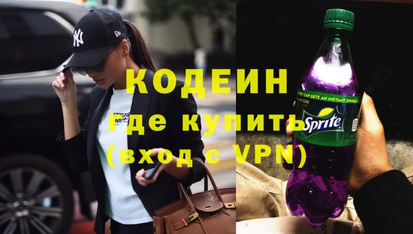 apvp Волосово